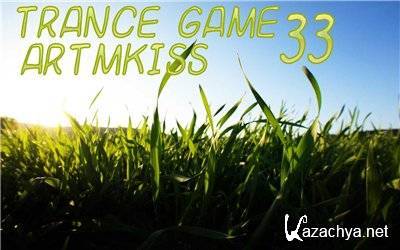 VA - Trance Game v.33