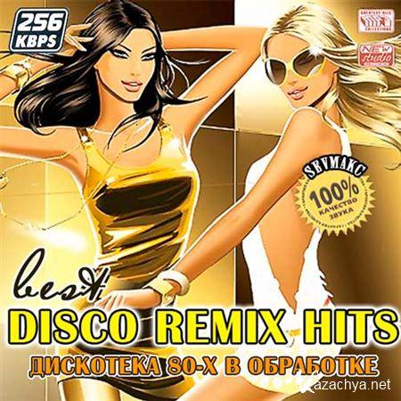 Best Disco Remix Hits -  80-   (2011)