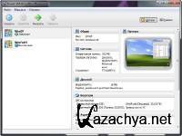 VirtualBox 4.1.2 + portable (2011) PC