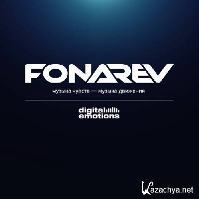 Vladimir Fonarev - Digital Emotions 152 (15-08-2011)