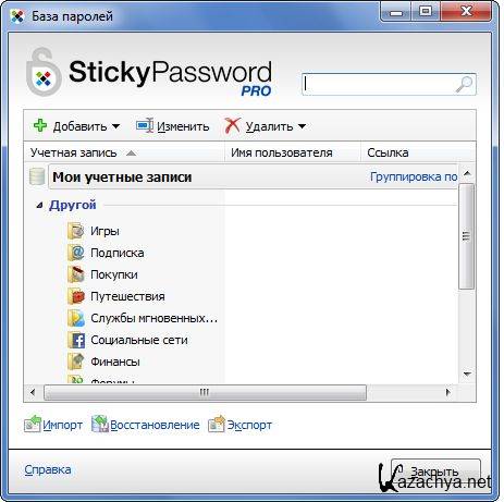 Sticky Password 5.0.5.238 Sticky Password 5.0.5.238