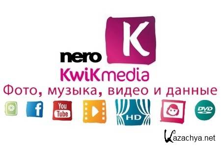 Nero Kwik Media Free 10.6.12300