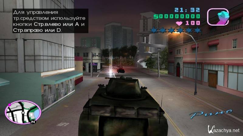  - Grand Theft Auto (2010/RUS/ENG/RePack by PURGEN)