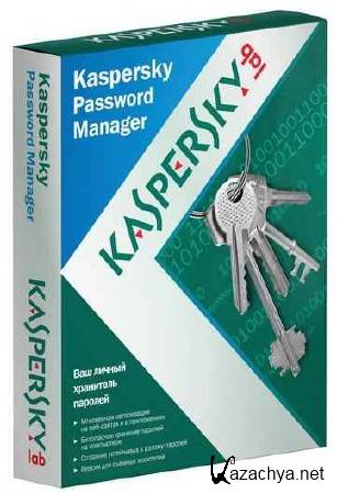 Kaspersky Password Manager 5.0.0.155 CF3