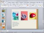 Portable Microsoft Office 2007 micro ( 16.08.2011)