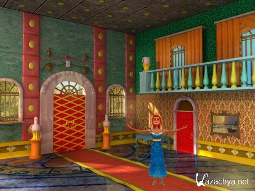 ��������� - �������