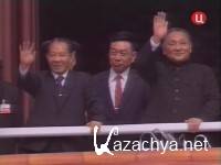 ������� ����������� (2009) SATRip