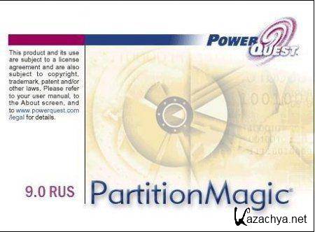 Partition magic 9.0 (rus)