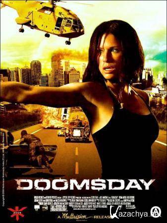   / Doomsday (2008) DVDRip (AVC) 1.46 Gb