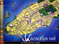 ���� � ������. ������ ������� ������