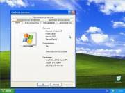 21 Windows XP PRO  HOME SP3 