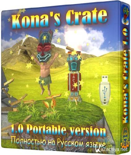 Kona's Crate 1.0 Portable Rus