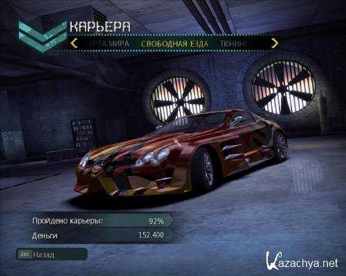 Need for Speed: Carbon Collector's Edition v1.4 (2006/Rus/PC) Repack