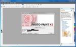 Corel Designer Technical Suite X5 SP1