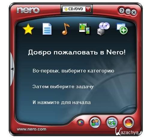 Nero 6.6. Неро программа. Nero 6. Nero приложение. Nero DVD.