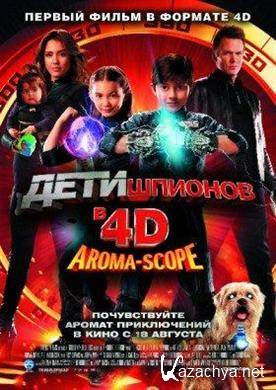  4D / Spy Kids: All the Time in the World in 4D (2011) TS