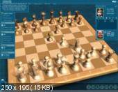 Chessmaster Grandmaster Edition 1.2 (PC/RePack)