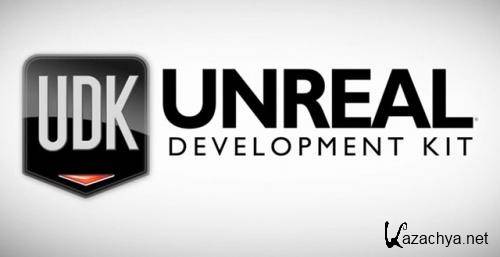 Unreal Development Kit 07.2011 Beta (2011)  