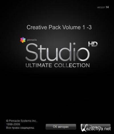 Pinnacle Creative Pack Volume 1-3 (2010)  