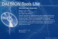 DAEMON Tools Lite 4.40.1 (2011/Rus)