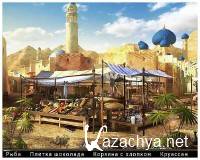 ������� � ��������� ����� (2011/RUS)