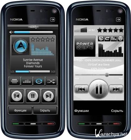 PowerMp3 v.1.18 Ultra (Symbian 9.4)