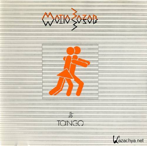 Matia Bazar - Tango (1983)