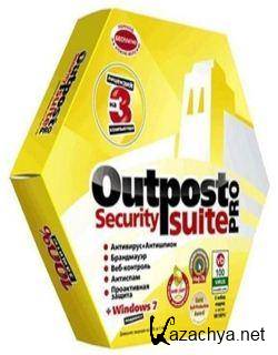Outpost Security Suite Pro v7.5.1 (3791.596.1681) (2011)