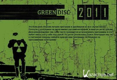 Green Disc 2011 4.0.0.0 [/ML]