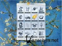 ����-����. ������ ������� ������