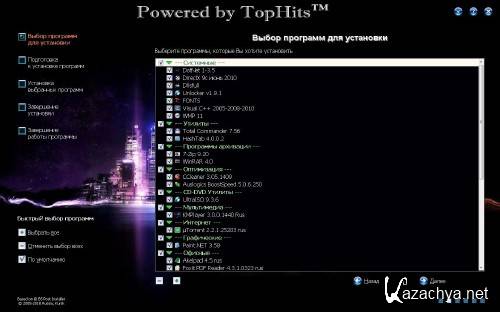 Windows XP SP3 TopHits V.22.08.11