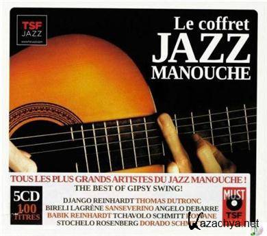 Le Coffret Jazz Manouche (2011)