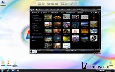 Windows 7x86 SP1 Ultimate UralSOFT v.6.08 (2011/RUS)
