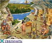 ���� � ������ ���� / Sethi et la tribu de neandertal (PC/RUS) 