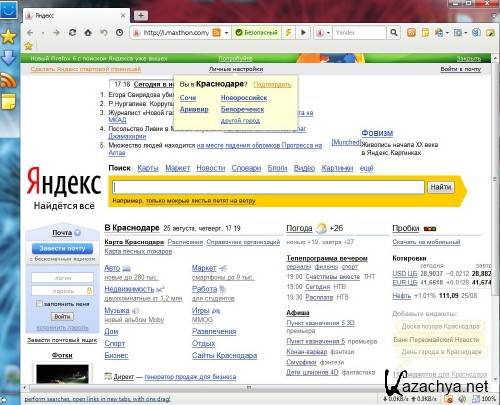Maxthon 3.1.6.1000 Final Rus