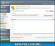 Avast! Internet Security v 6.0.1270+crack |�� 2050 ����|.