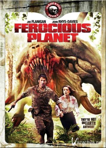   / Ferocious Planet ( DVDRip / 700 MB / 2011)