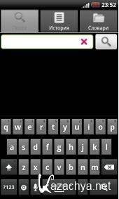 ABBYY Lingvo x3 for Android (ColorDict 3.0.5)