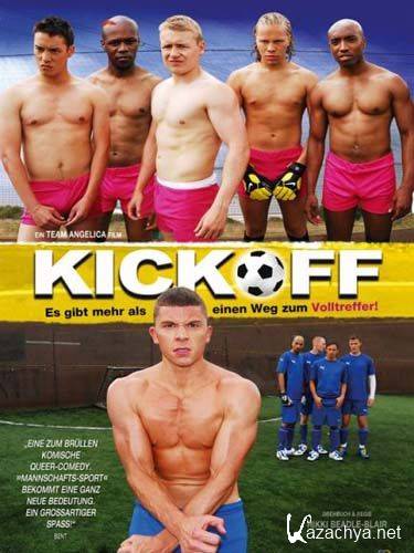 / KickOff (2010) DVDRip