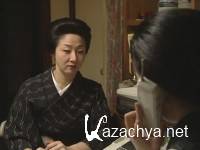    / The Secret Life of Geisha (1999) DVDRip