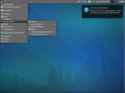 Xubuntu 11.04 OEM [x86] (2011) PC
