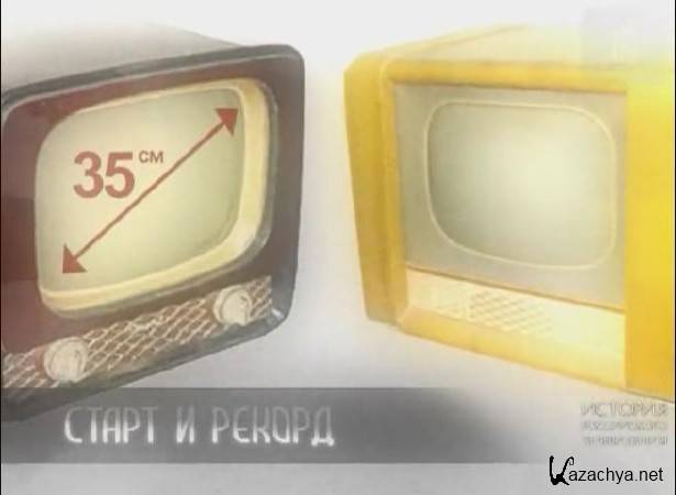 ������� ����������� ����������� (2011) WEBRip