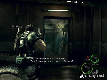 Resident Evil 5 (2009/RUS) | RePack  Release Group EnerGy