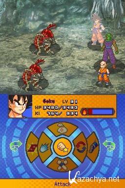 Dragon Ball Z: Attack of the Saiyans (MULTI5/EUR/2011/NDS)