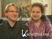 ���������� ������� (2010) SATRip