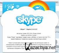 Skype 5.5.0.113 Multilanguage
