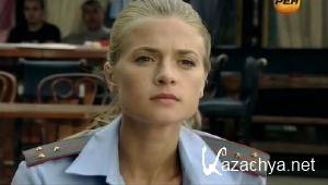 ��������� �������(5-� �����)(2011/SATRip)