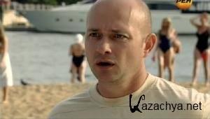 ��������� �������(5-� �����)(2011/SATRip)