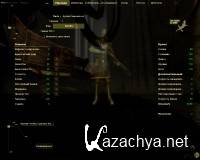 E.Y.E: Divine Cybermancy 1.0 (2011/PC) RUS