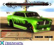 Communism Muscle Cars: Made in USSR (PC/FULL/RUS)